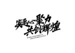 早安问候语