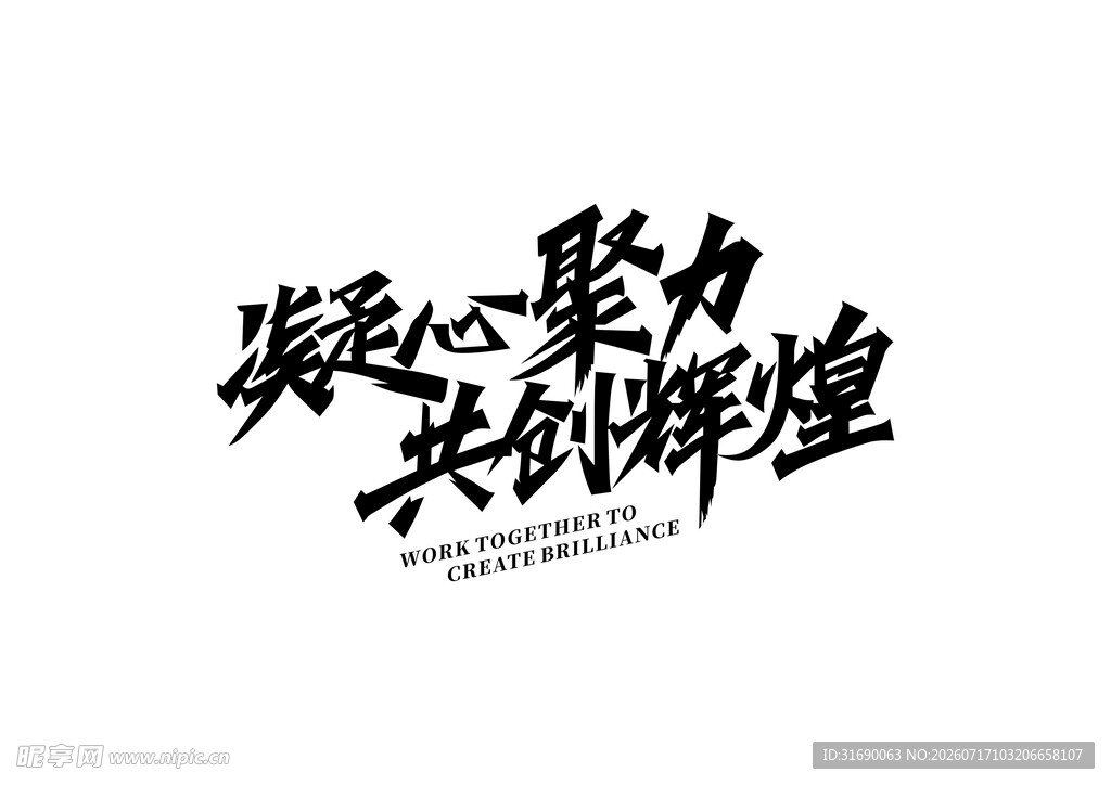 早安问候语