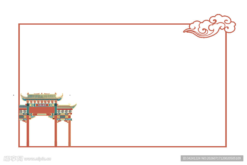 中式门楼边框设计元素