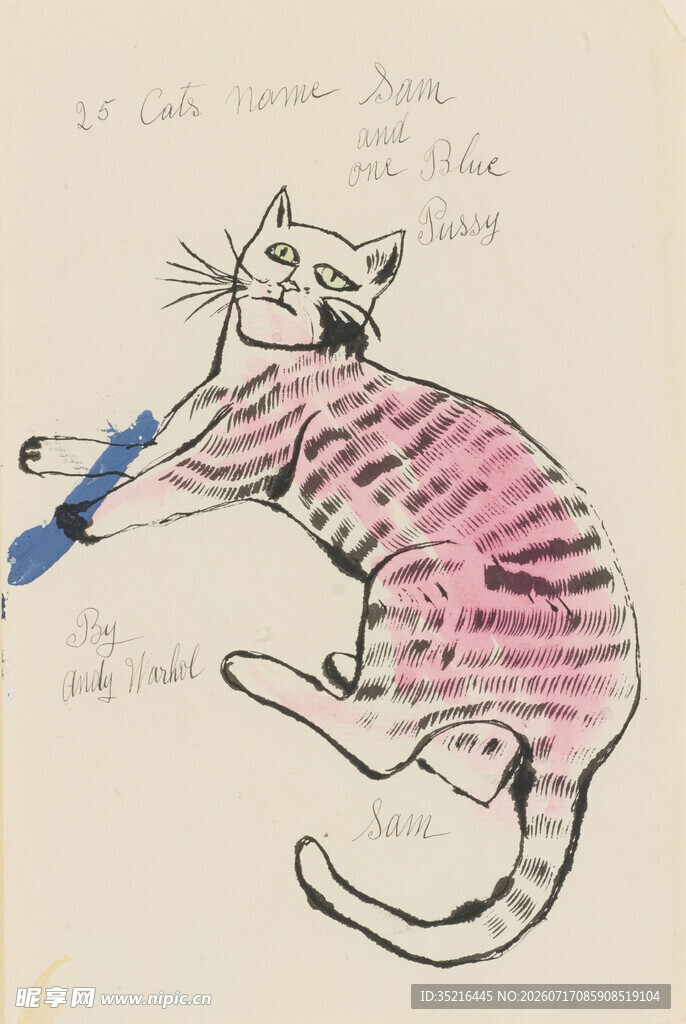 条纹猫咪持笔躺卧画面