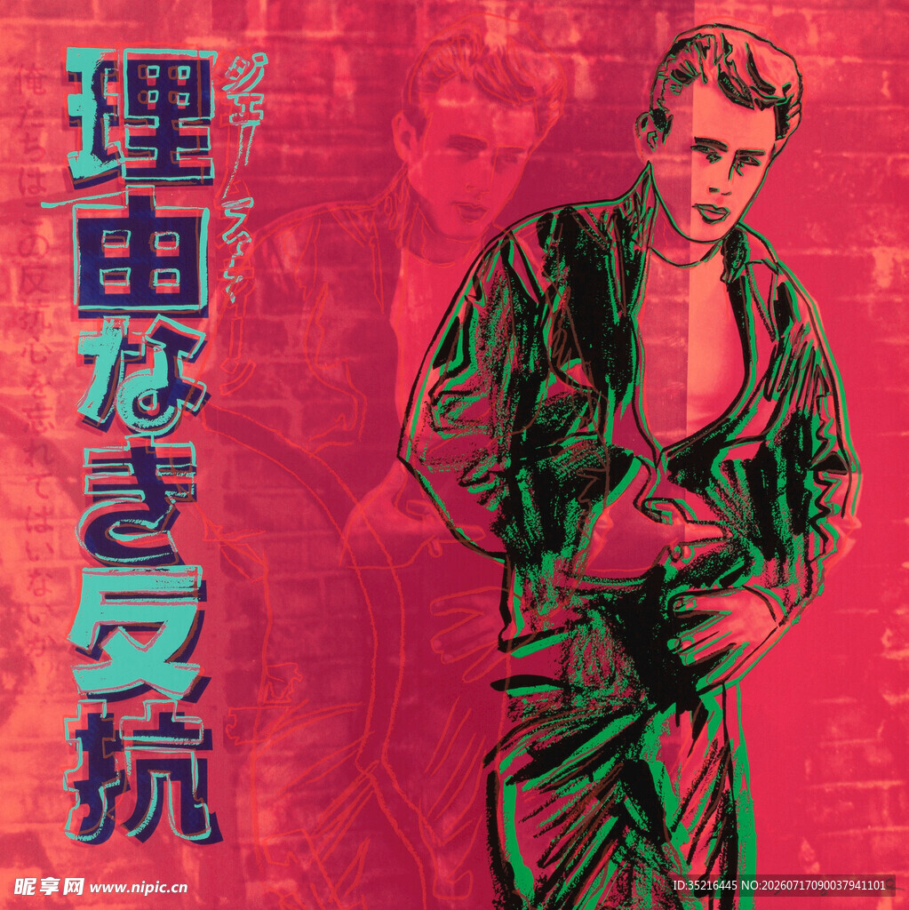 复古风叛逆姿态人物形象