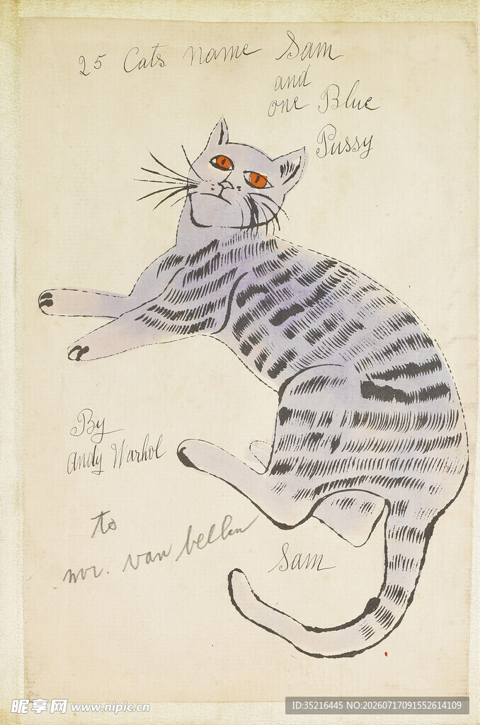 手绘条纹猫咪插画