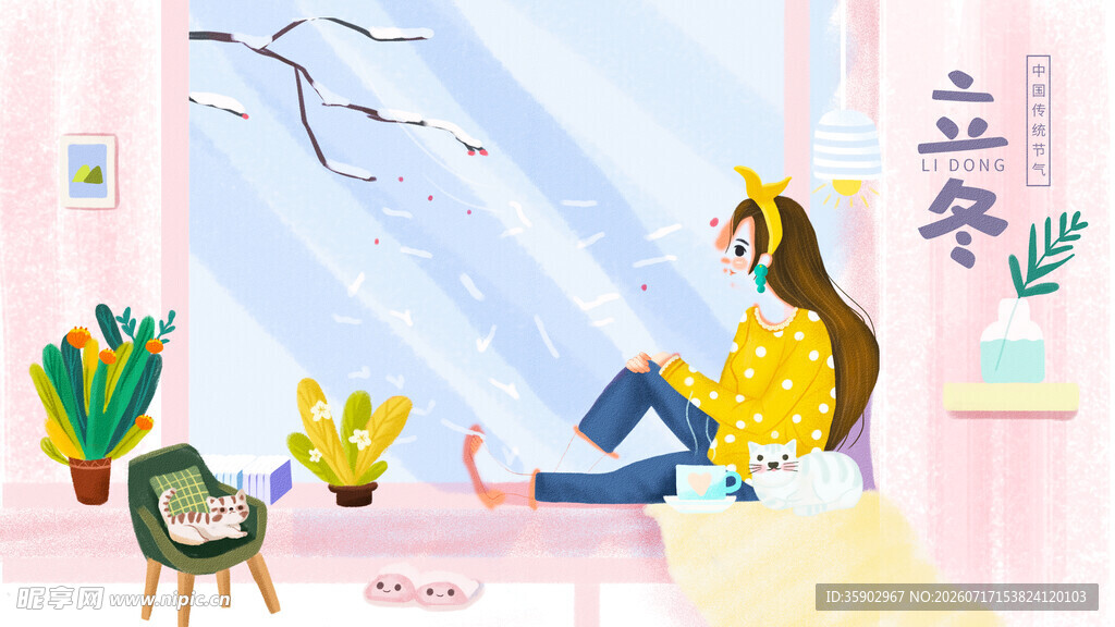 立冬时节女孩窗边惬意时光
