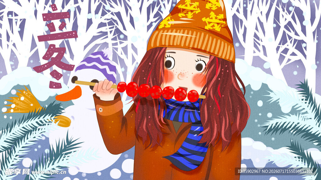 冬日女孩持烟花棒赏雪