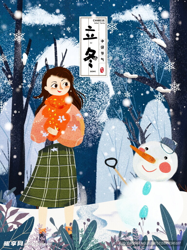 立冬时节女孩与雪人共赏景