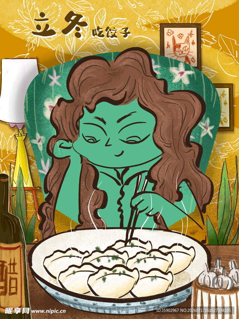 立冬时节女孩开心吃饺子