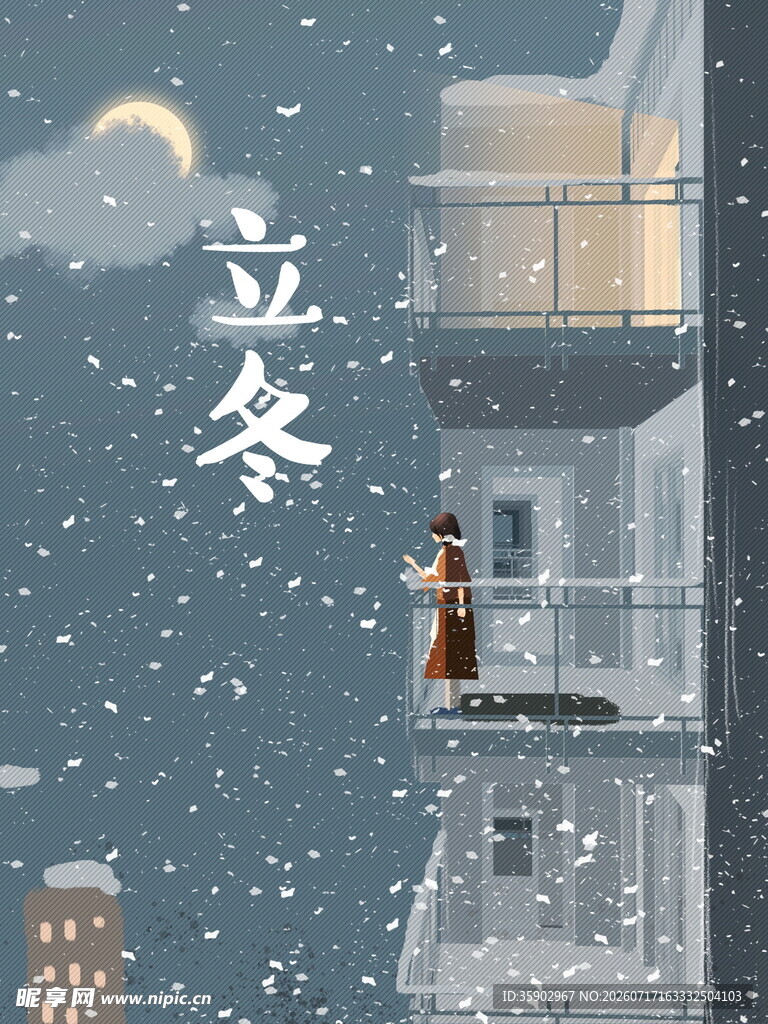 立冬雪景中女子凭栏而立