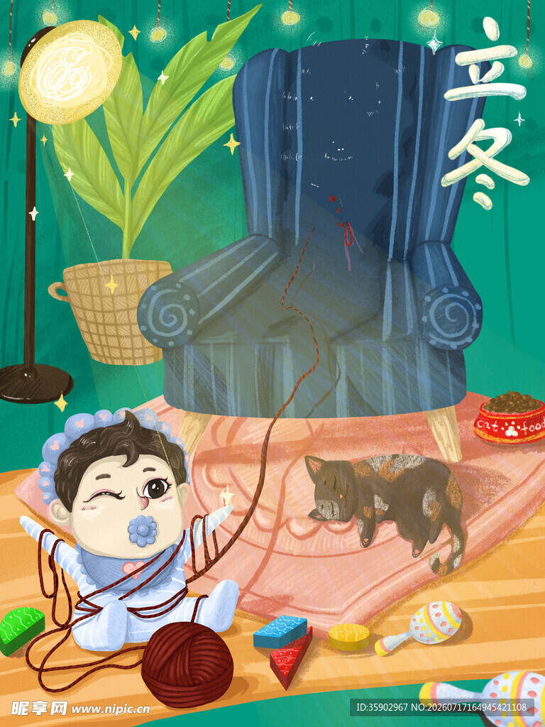 立冬小孩室内玩耍场景