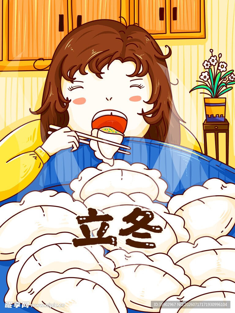 立冬女孩开心享用热气美食