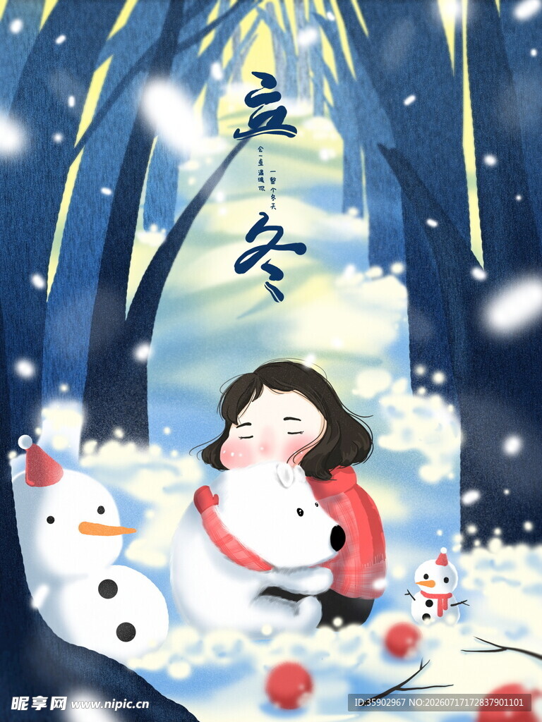 冬日女孩与雪人温馨场景
