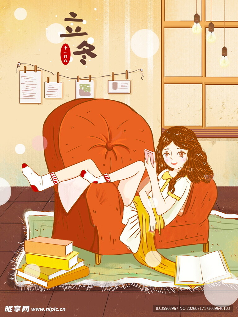 女孩惬意地在房间阅读书籍