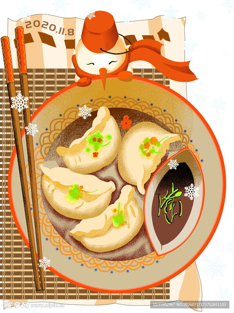 美味饺子配蘸料