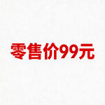 AI生画