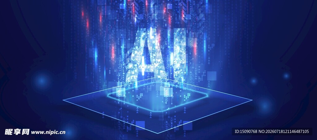 AI 科技背景