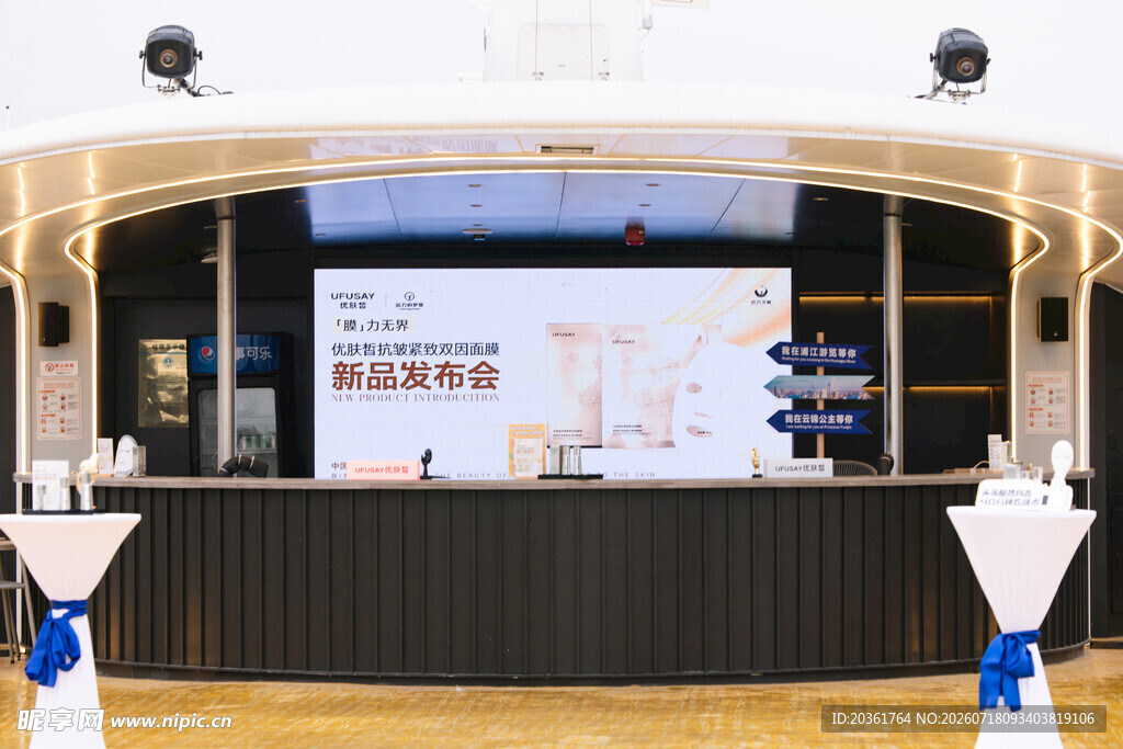 室内活动场地布置场景