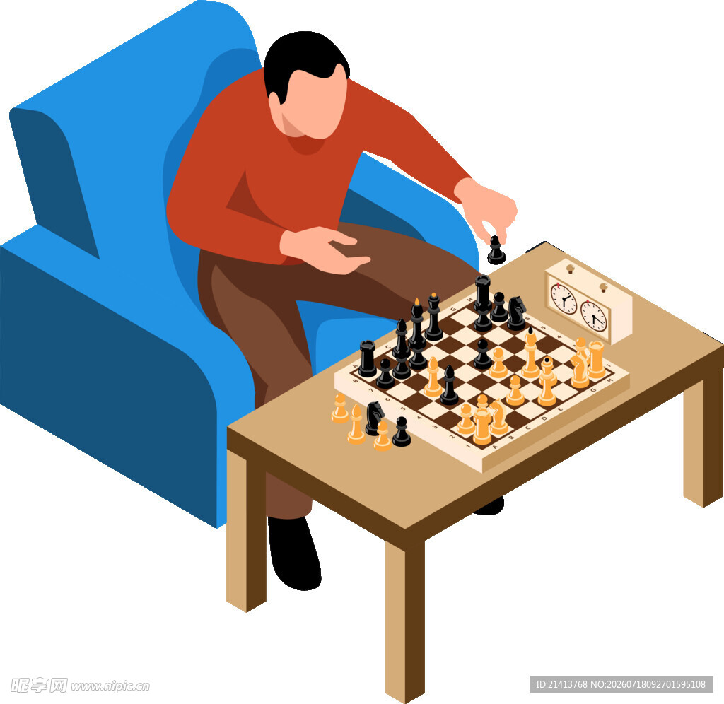 男子专注下国际象棋