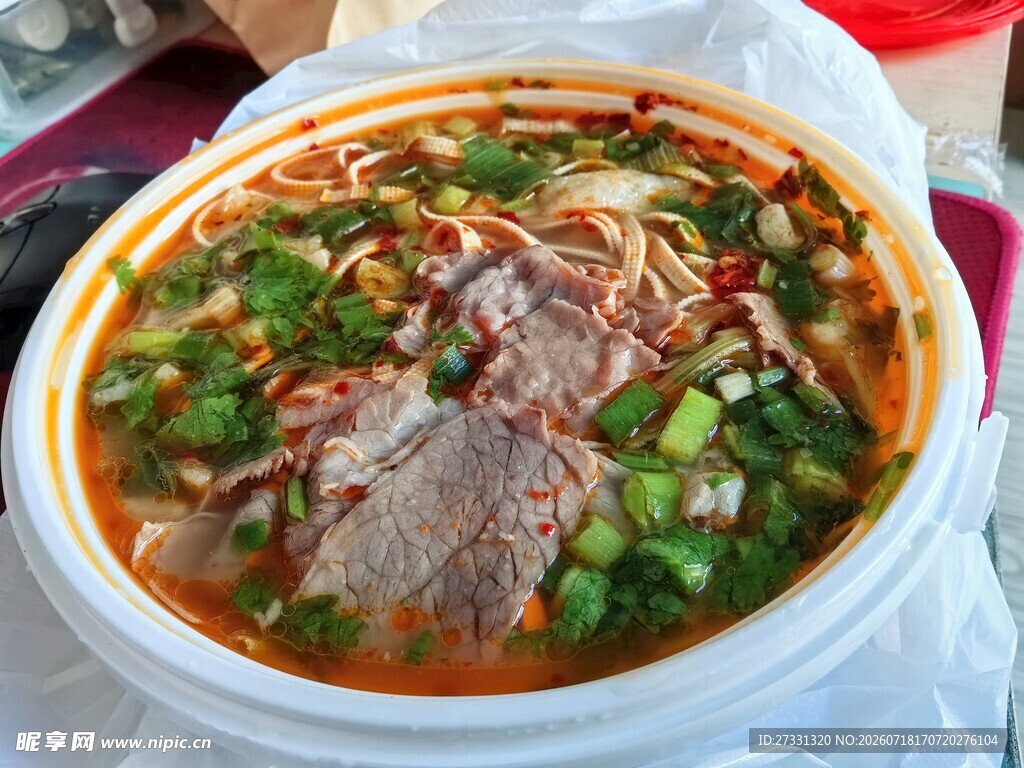 牛肉汤