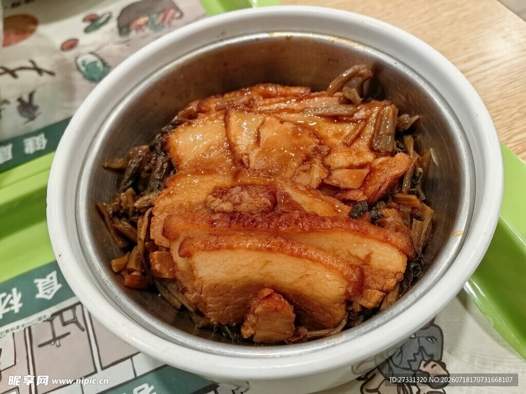 梅菜扣肉