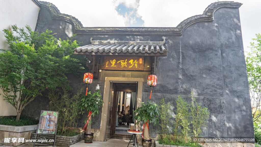 古色古香的中式传统建筑