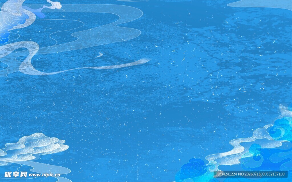 蓝色梦幻水彩纹理背景
