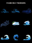 波浪素材