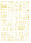 古典花纹