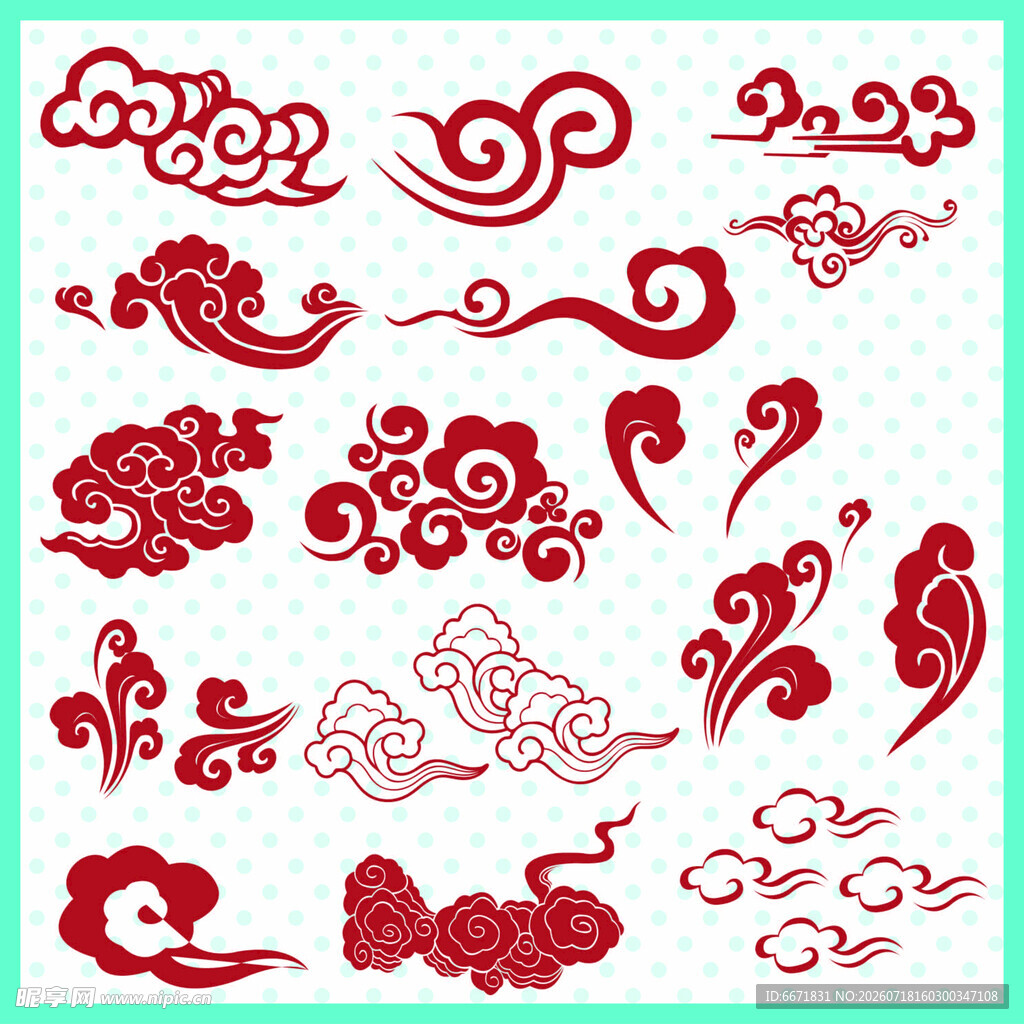 中式传统云纹图案集合