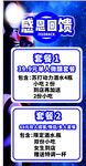 K歌 沐足