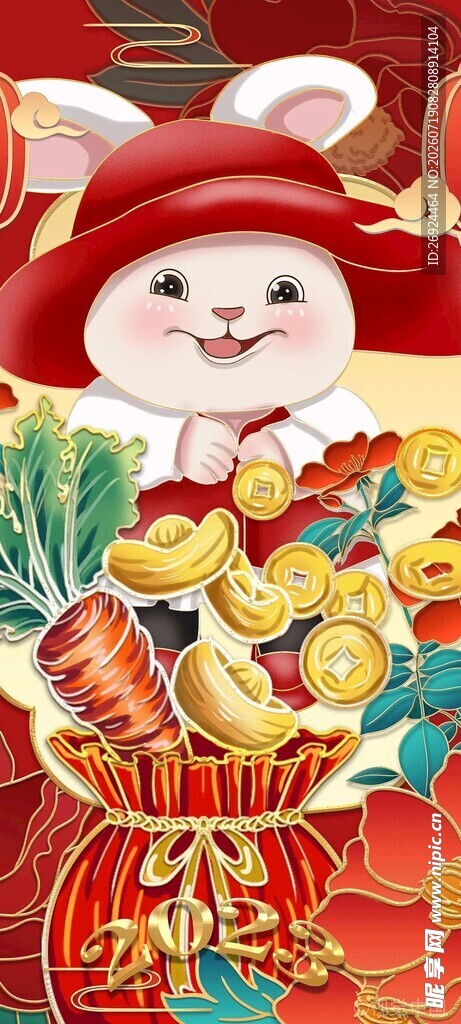戴红帽萌鼠与丰收蔬果