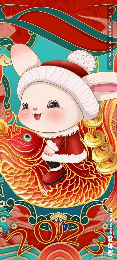 萌娃乘祥龙贺岁