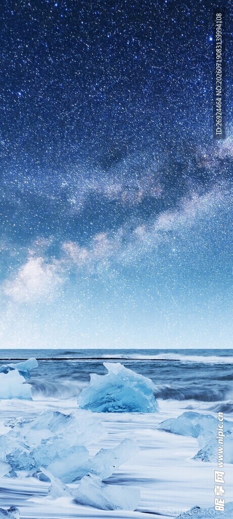 星空下的冰雪世界