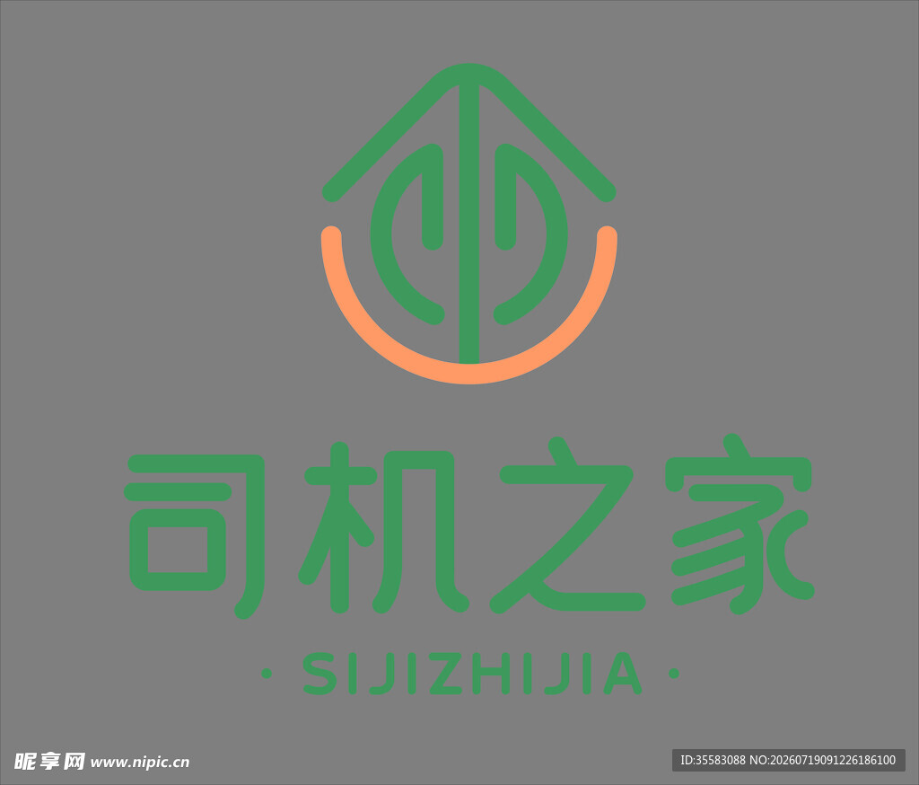 司机之家LOGO