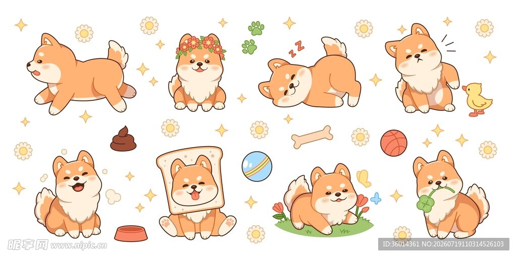 柴犬贴纸合集