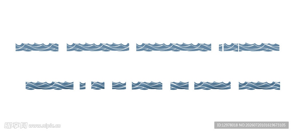 海浪