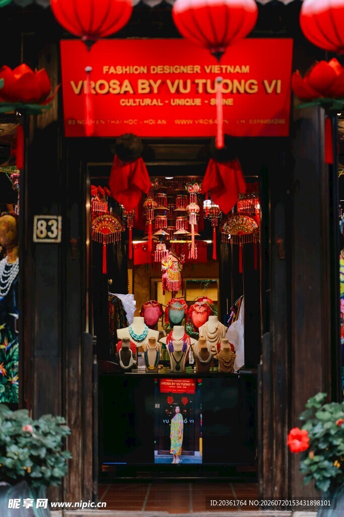 中式店铺新春喜庆装饰