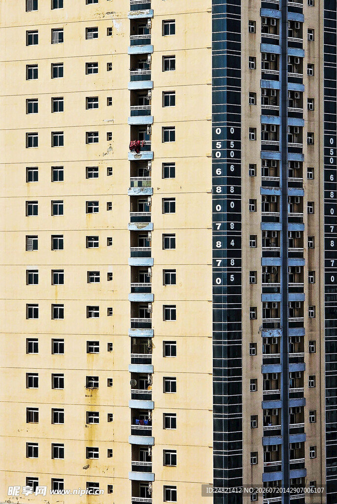 高楼林立的城市建筑景观