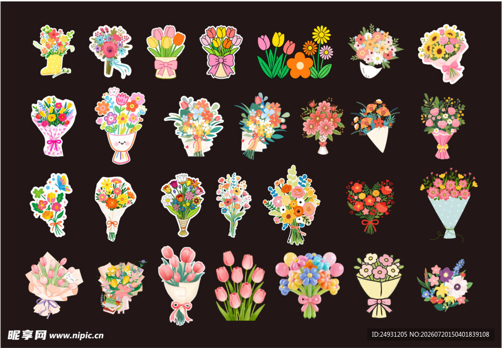 多彩手绘花束插画集合