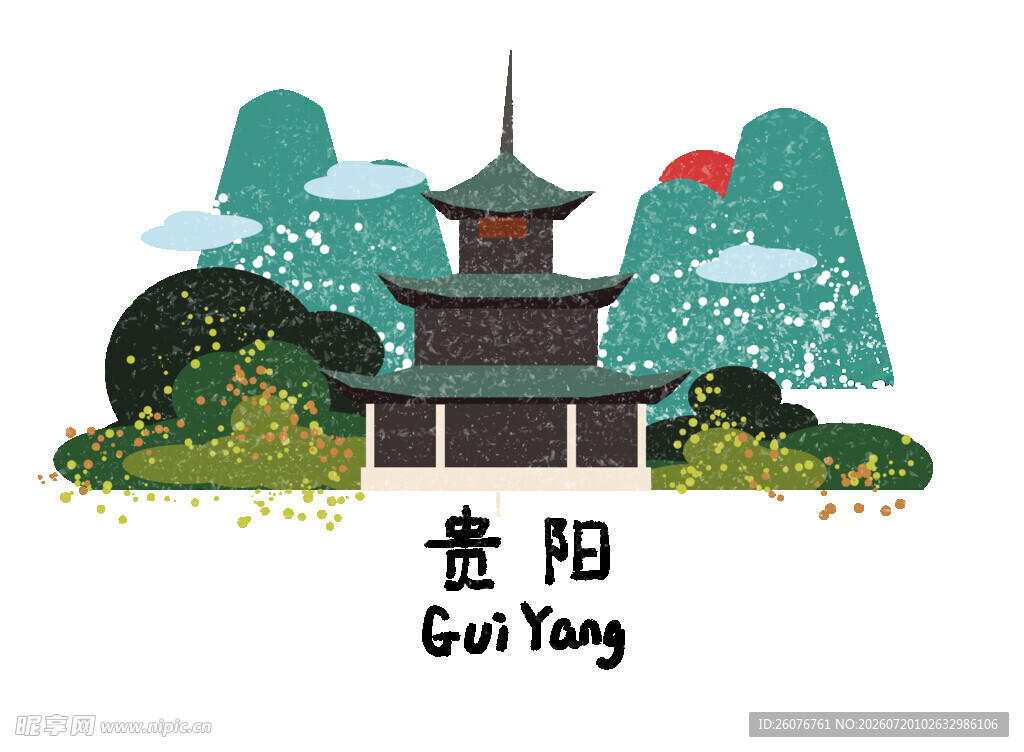 城市地标 