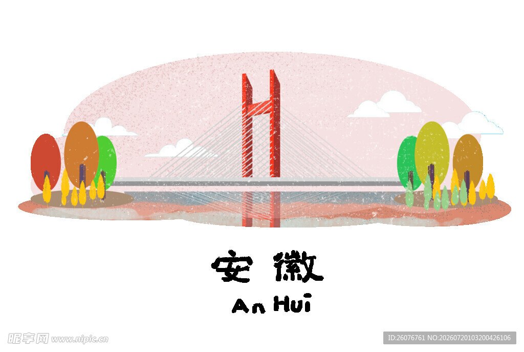 城市地标 