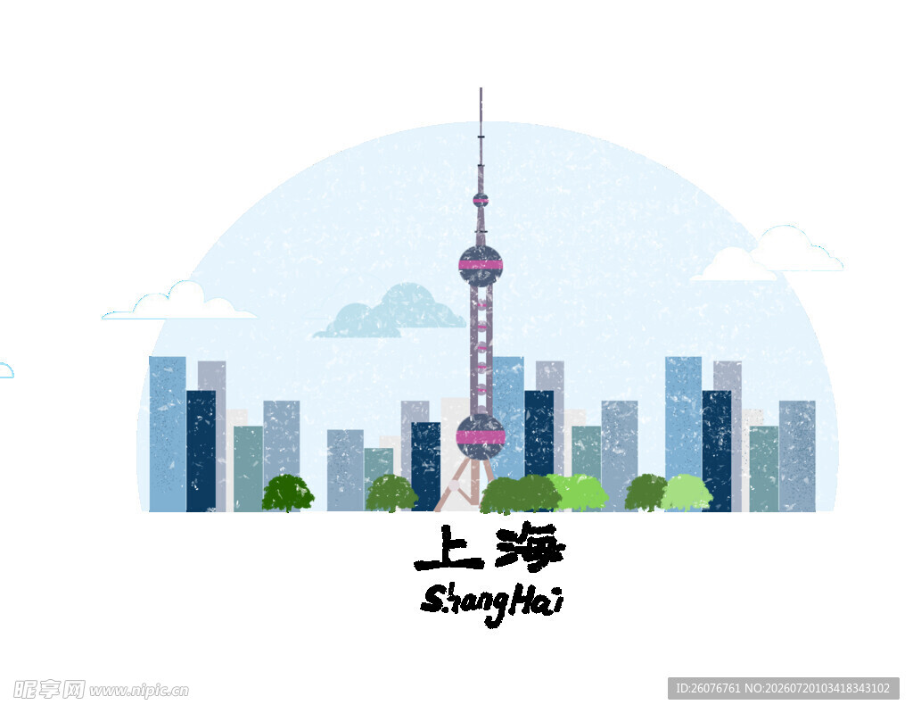 城市地标 