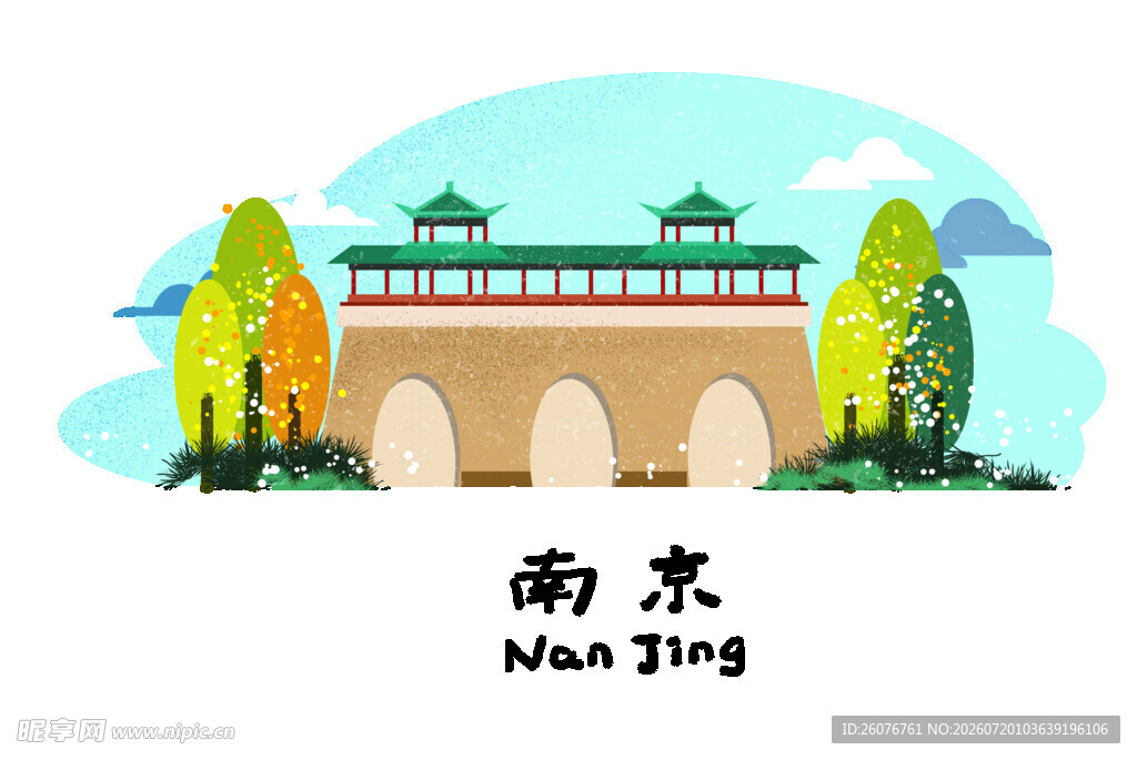 城市地标 