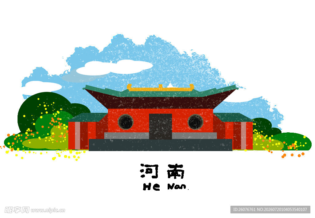 城市地标 
