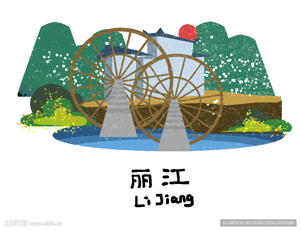 城市地标 