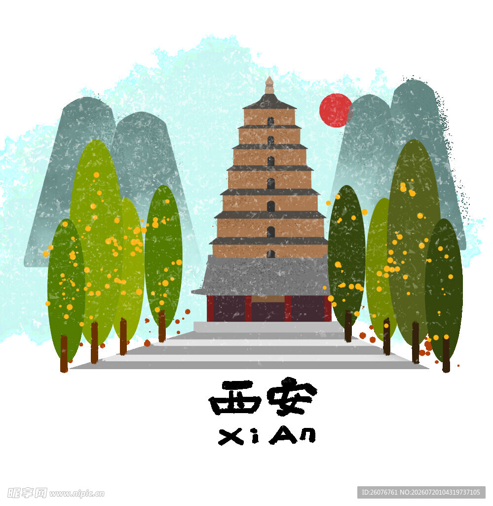 城市地标