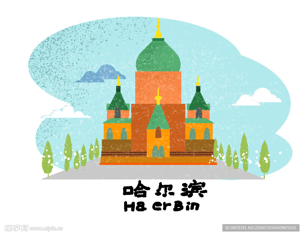 城市地标