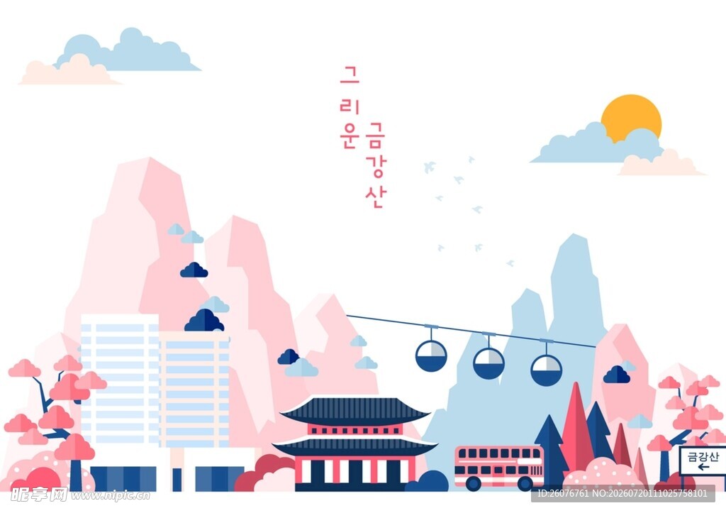 城市地标 