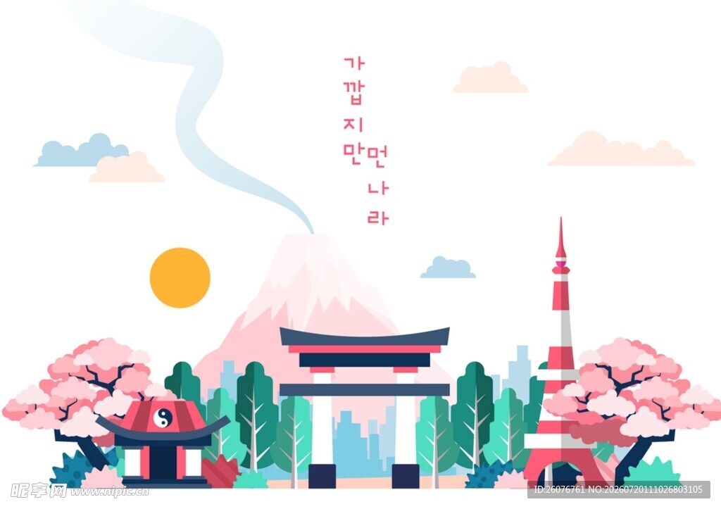 城市地标