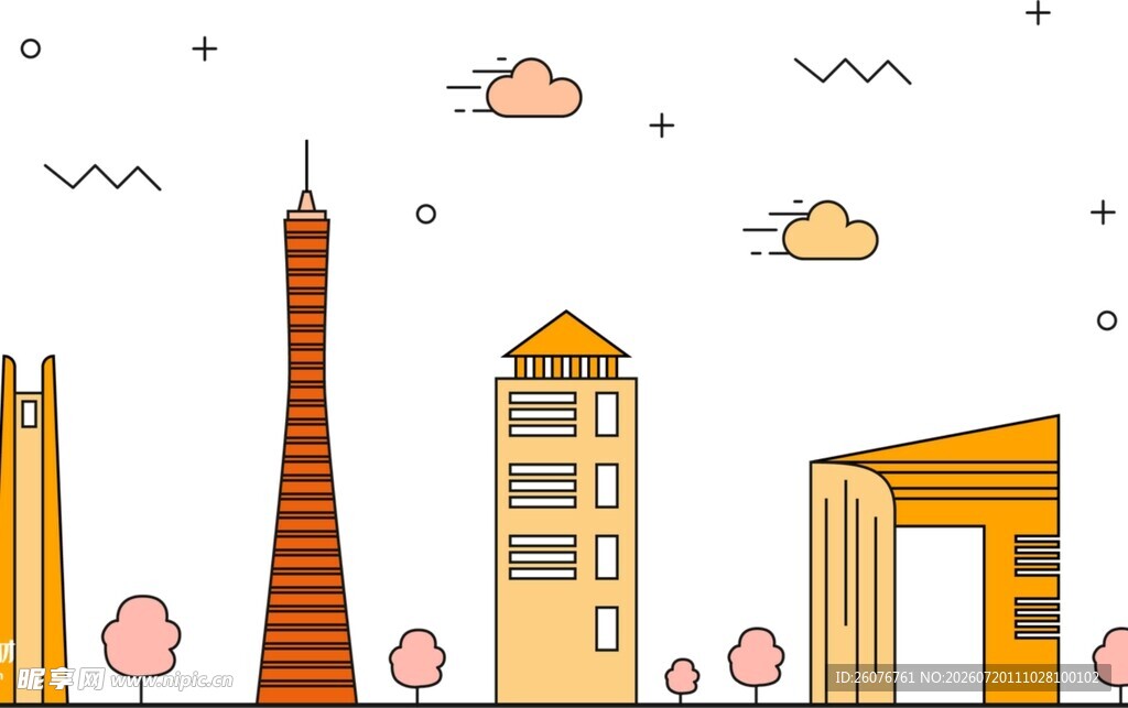 城市地标