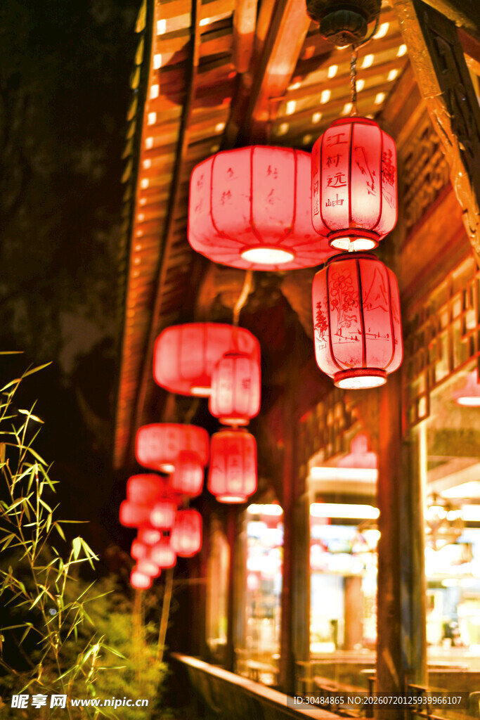 成都锦里夜景