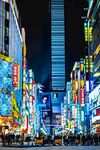 繁华都市夜景 绚烂灯光